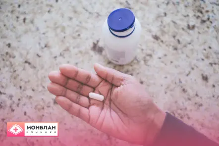 Феназепам - лечение зависимости